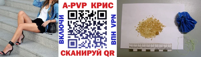 А ПВП мука Свирск
