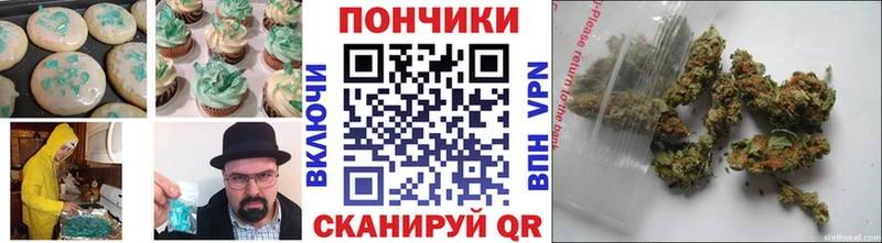 Cannafood марихуана  Свирск 