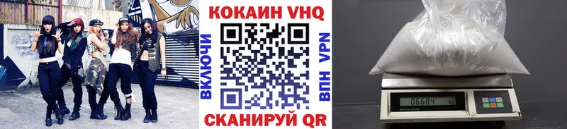 Кокаин Эквадор кракен ТОР Свирск