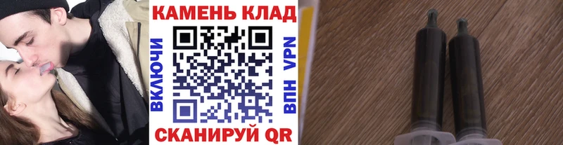 Гашиш Изолятор  KRAKEN маркетплейс  Свирск  где можно купить  