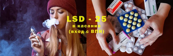 spice Алексеевка