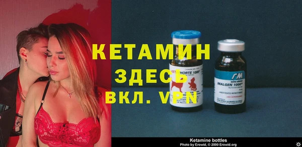 мяу мяу мука Богданович