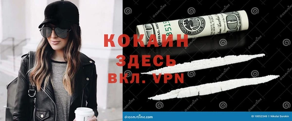 героин Аркадак