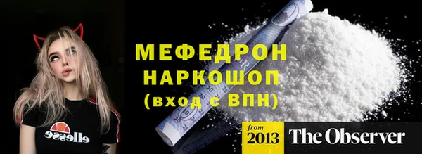 героин Аркадак