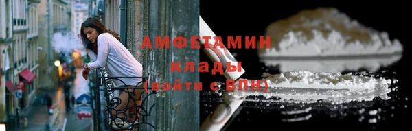 мяу мяу мука Богданович