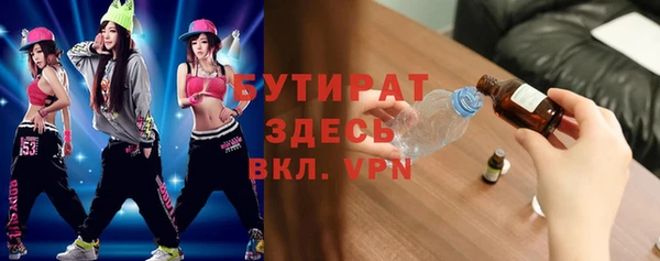 героин Аркадак