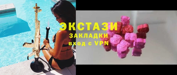 мяу мяу мука Богданович