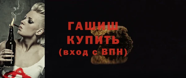 СК Арсеньев