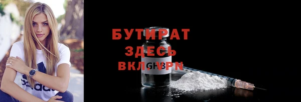 СК Арсеньев