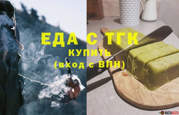 СК Арсеньев