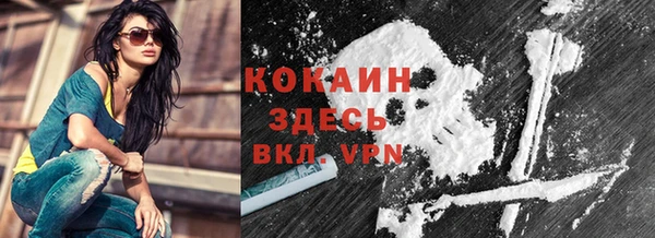 героин Аркадак