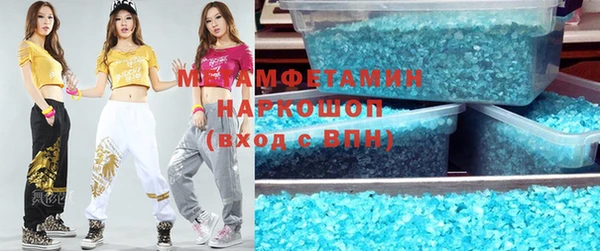 героин Аркадак