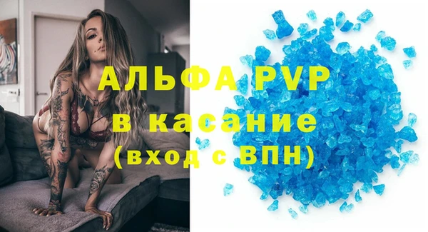 мяу мяу мука Богданович