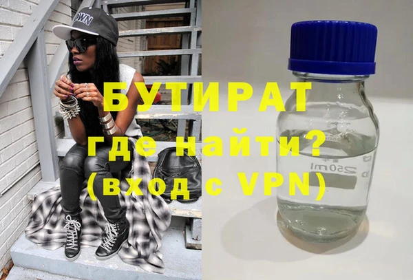 героин Аркадак