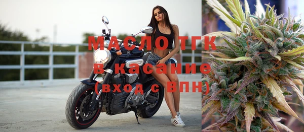 мяу мяу мука Армянск