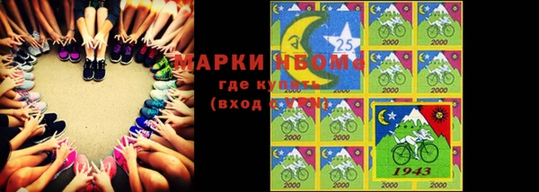 СК Арсеньев