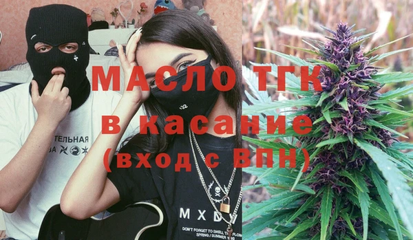 мяу мяу мука Армянск