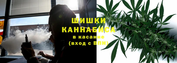 героин Аркадак