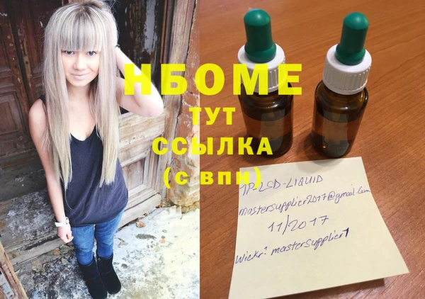 мяу мяу мука Богданович