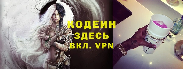 героин Аркадак