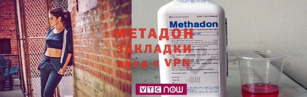 мяу мяу мука Богданович
