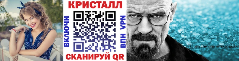 это какой сайт  где купить наркоту  Свирск  Первитин Methamphetamine 