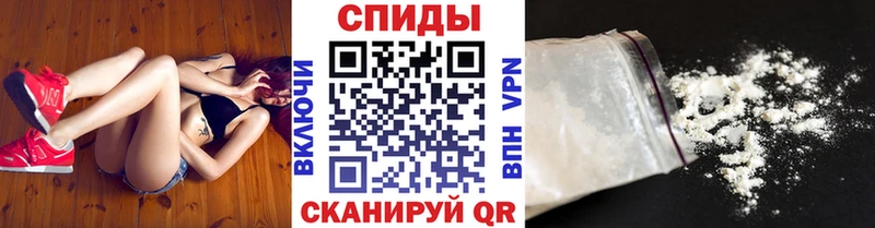 Первитин винт Свирск