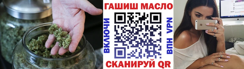 ТГК концентрат Свирск